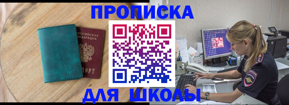форма 3 в Нарьян-Маре